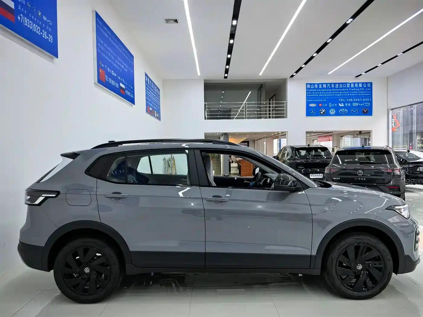 Tharu 2026 New Elite 1.5L Elite Edition — миниатюра 3