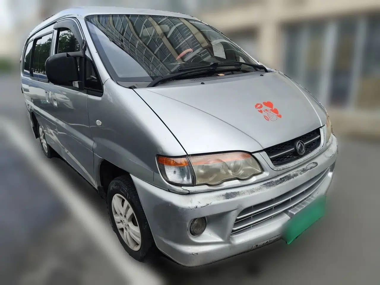 FORTHING Lingzhi 2014 V3 1.5L 7-Seater Comfort Model — миниатюра 3