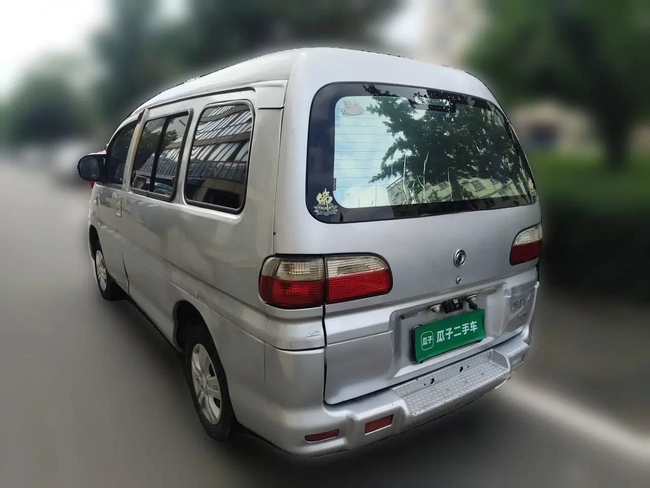 FORTHING Lingzhi 2014 V3 1.5L 7-Seater Comfort Model — миниатюра 4