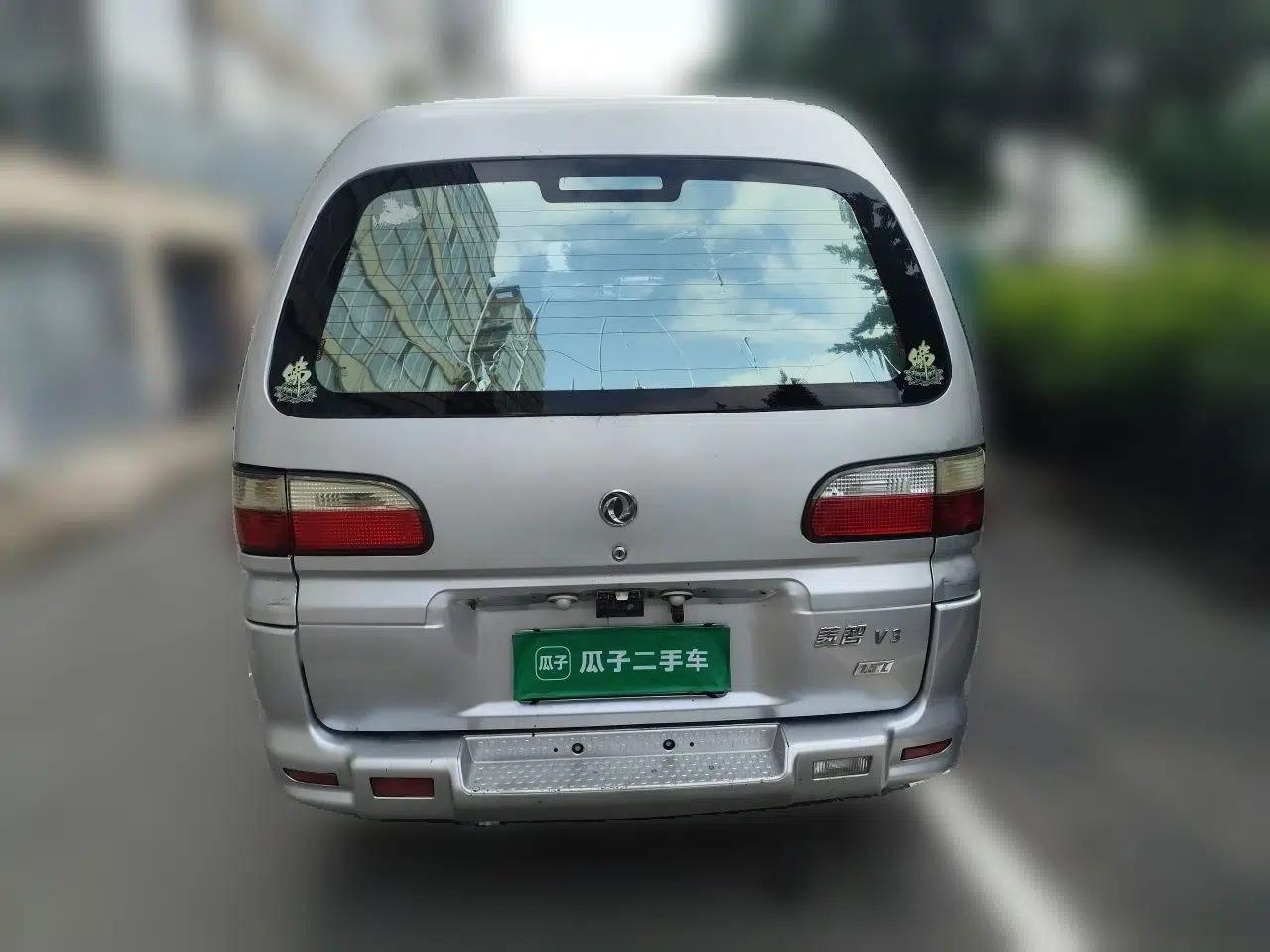 FORTHING Lingzhi 2014 V3 1.5L 7-Seater Comfort Model — миниатюра 5