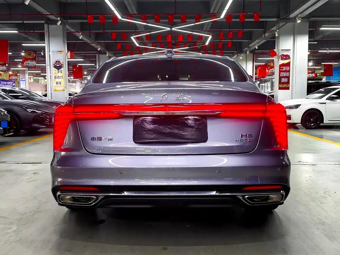 Hongqi H5 2023 2.0T Automatic Intelligent Flagship Edition — миниатюра 9