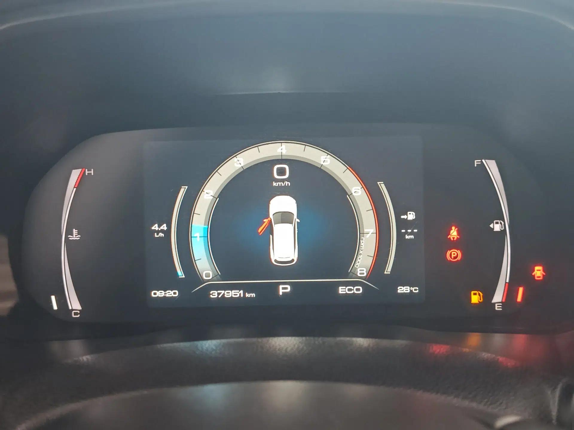 Haval F7 2021 1.5T Two-Wheel Drive iXuan — миниатюра 14