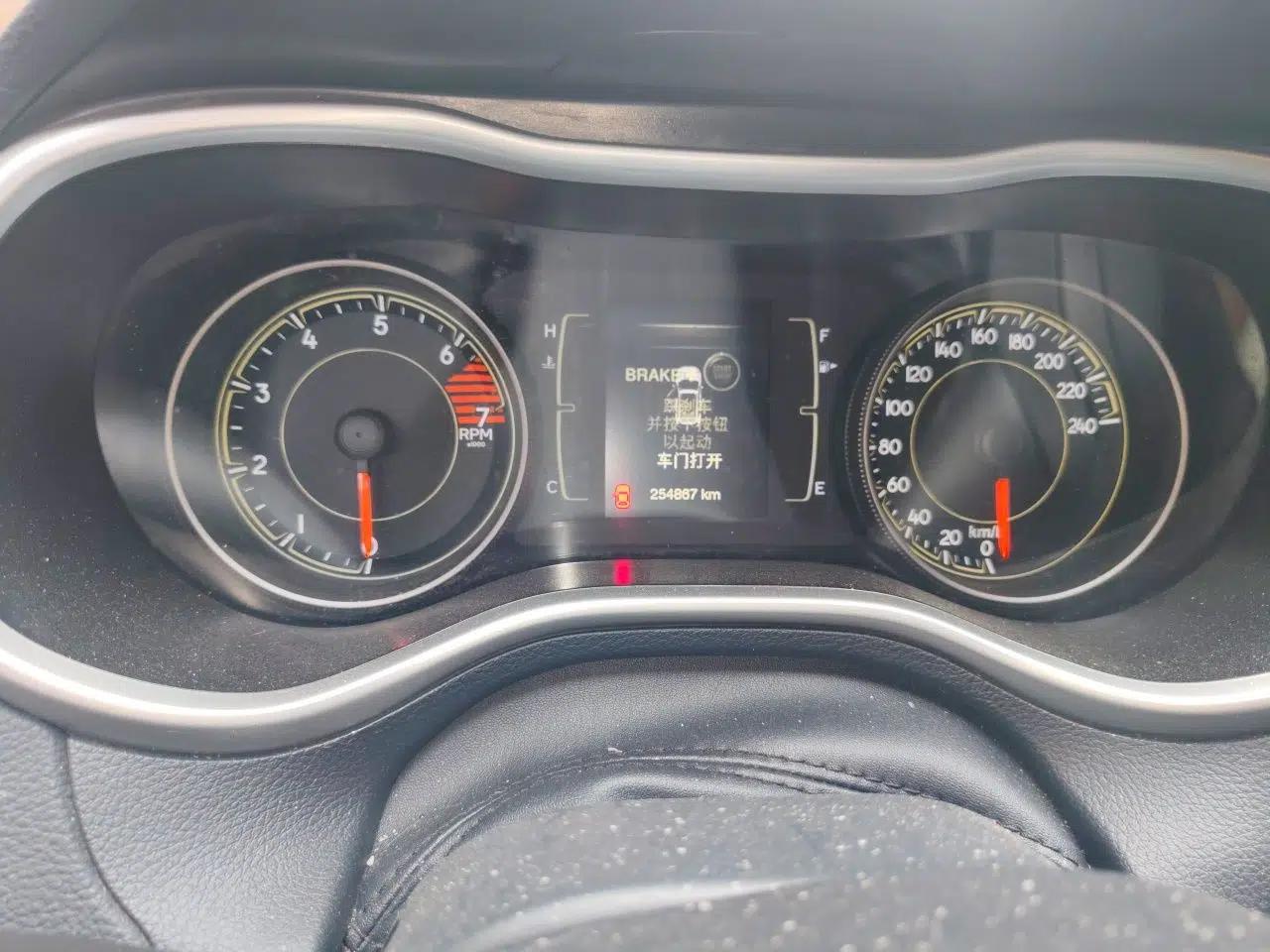Jeep Cherokee 2016 2.4L Leading Edition — миниатюра 12