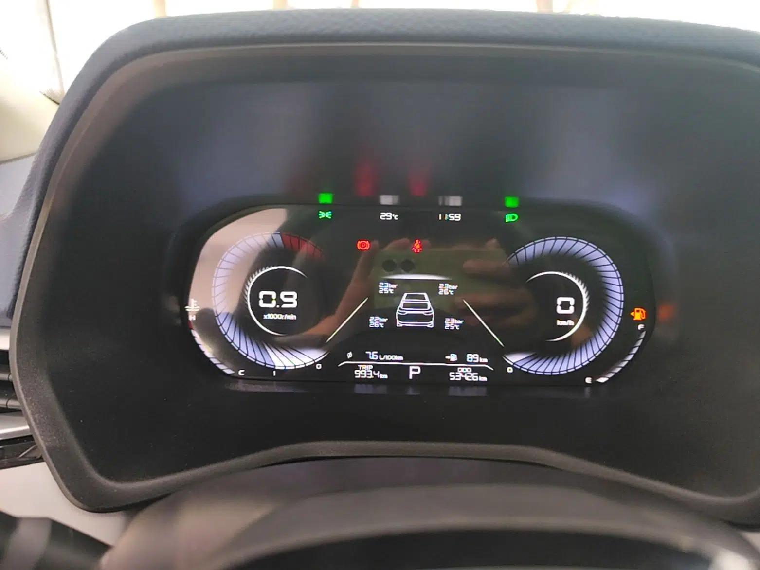Geely Auto Emgrand 2022 4th Generation 1.5L CVT Flagship Model — миниатюра 14