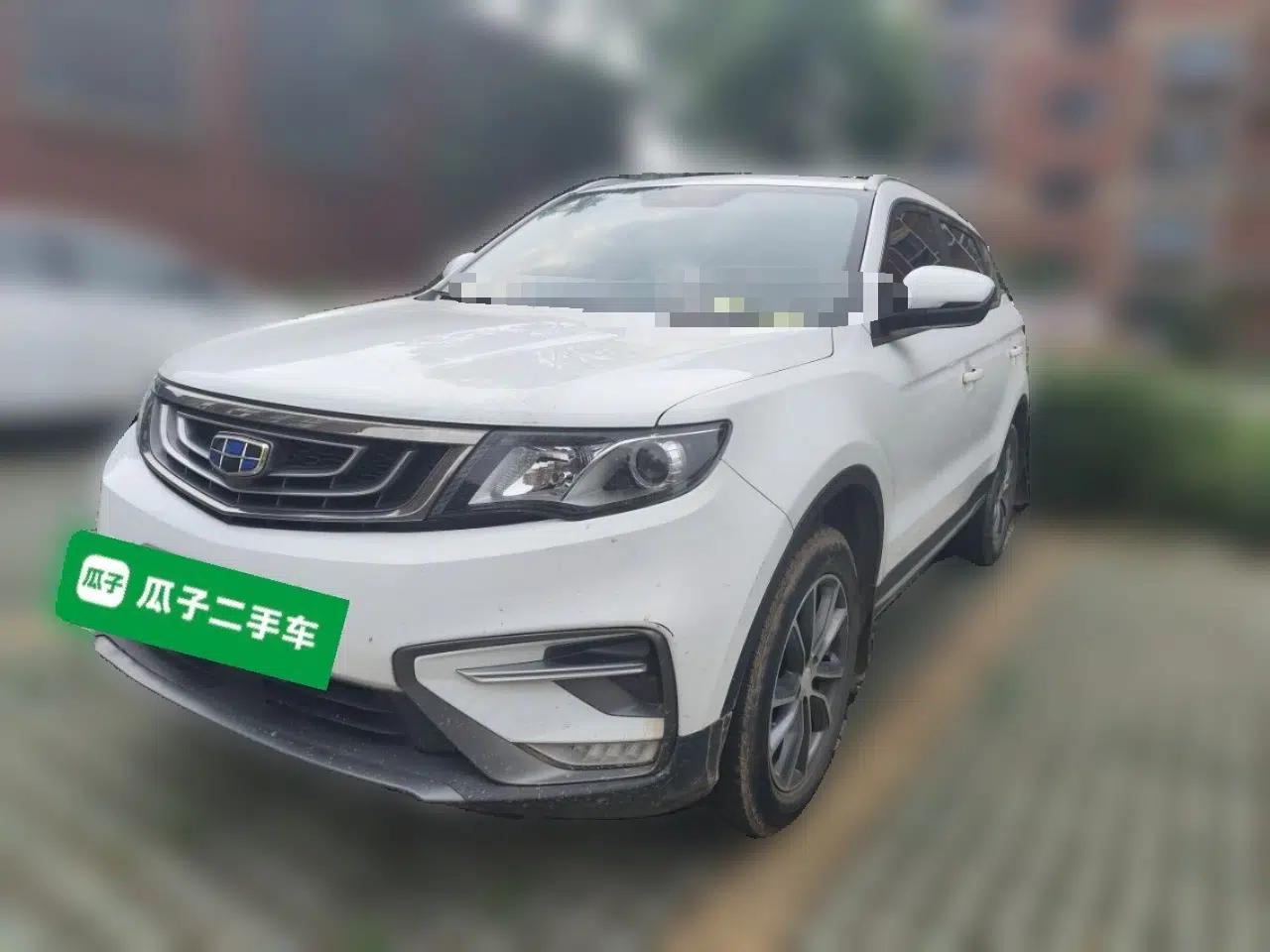 Geely Auto Emgrand X7 Sport 2018 2.0L Manual Two-Wheel Drive Zhiya Version — миниатюра 1