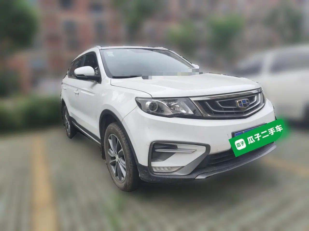 Geely Auto Emgrand X7 Sport 2018 2.0L Manual Two-Wheel Drive Zhiya Version — миниатюра 3