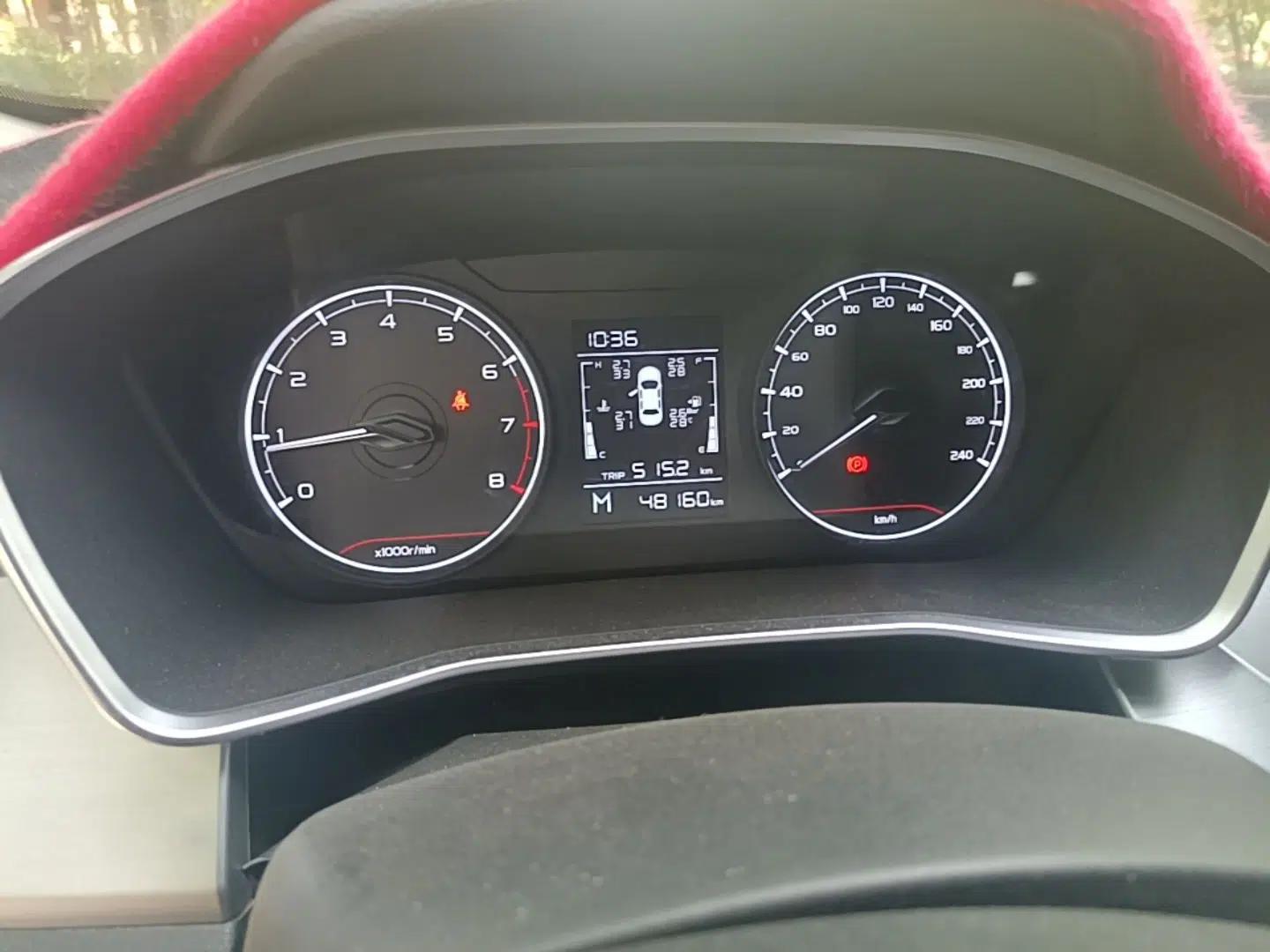 Geely Auto Coolray 2021 1.4T Manual Gold Edition — миниатюра 19