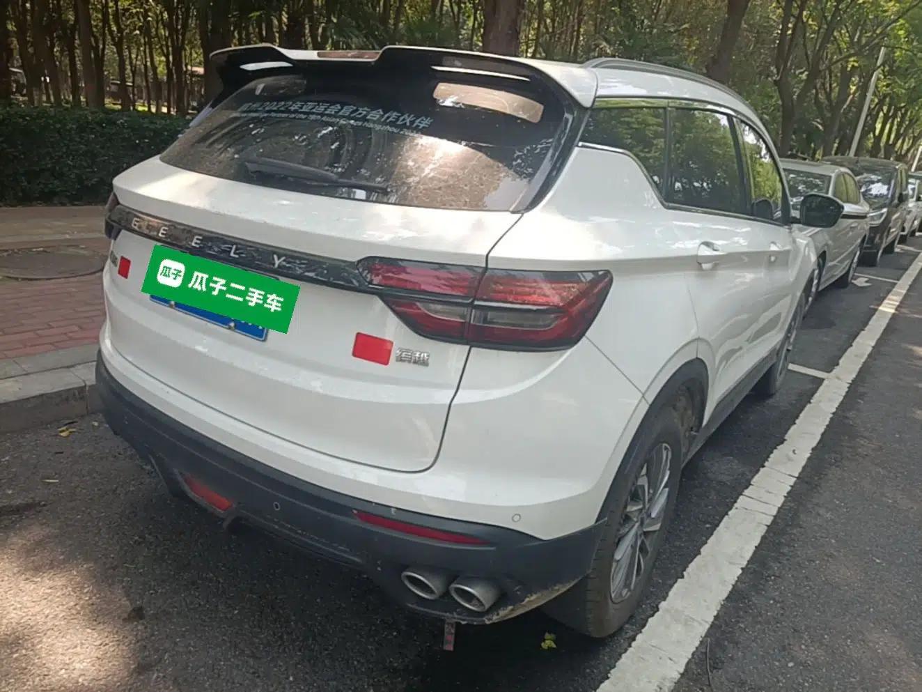 Geely Auto Coolray 2021 1.4T Manual Gold Edition — миниатюра 6