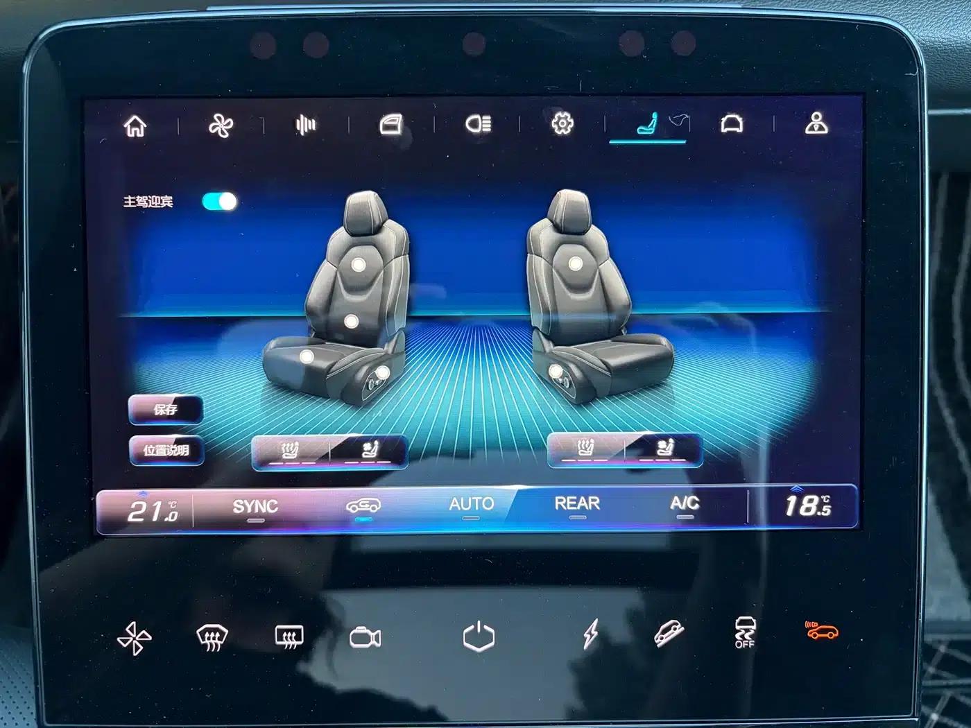 Jihu Alphard T 2021 600H — миниатюра 13