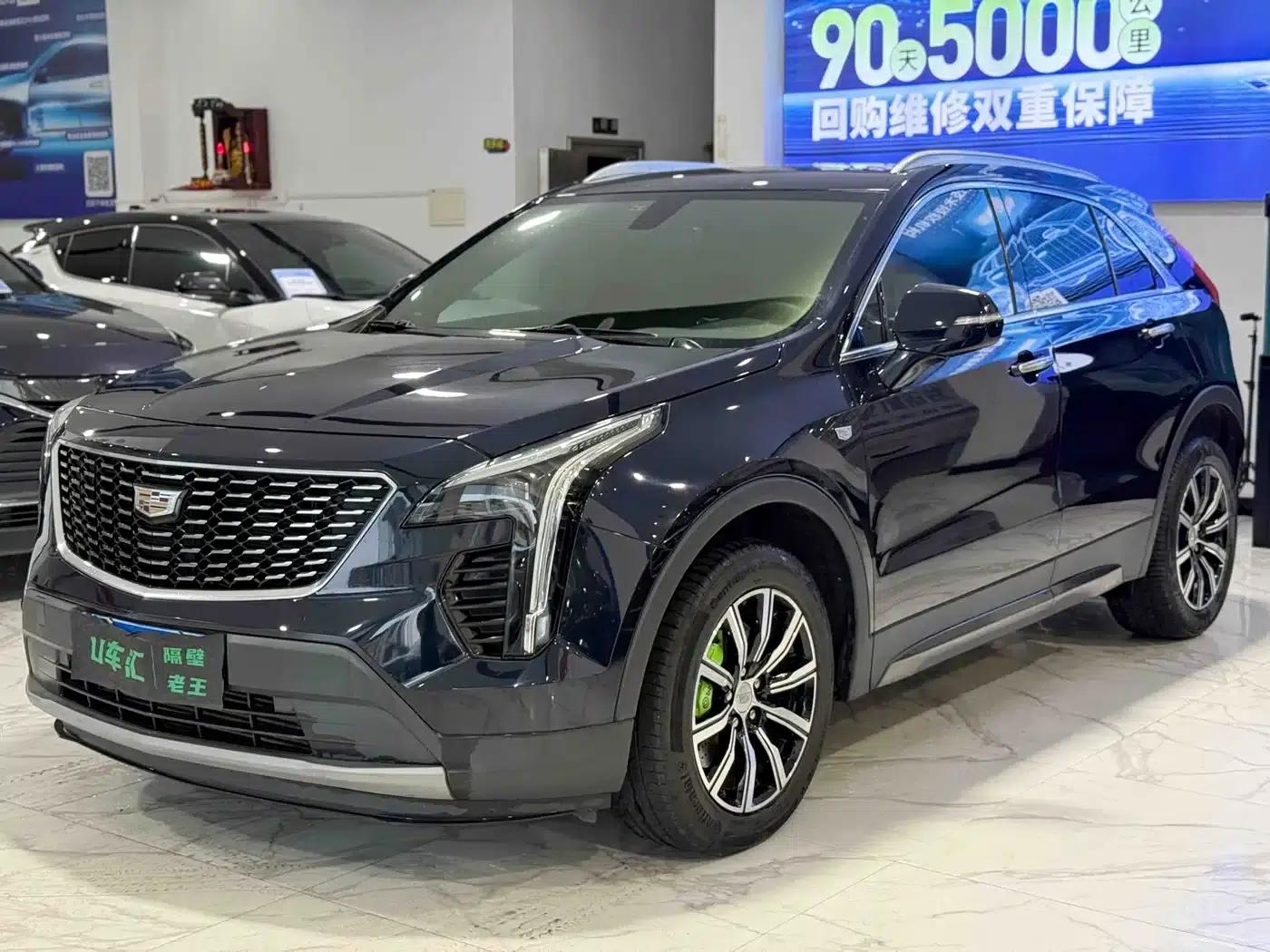 Cadillac XT4 2021 28T Two-Wheel Drive Premium Edition — миниатюра 1
