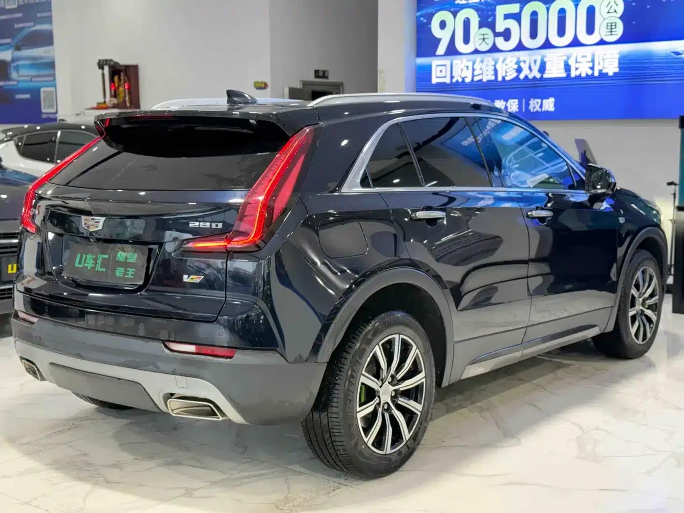 Cadillac XT4 2021 28T Two-Wheel Drive Premium Edition — миниатюра 7