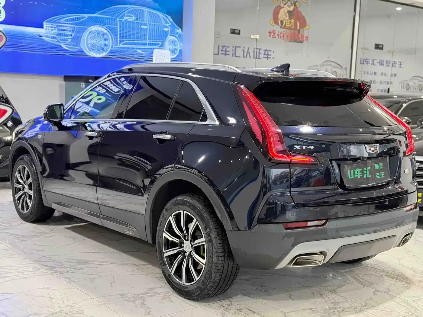Cadillac XT4 2021 28T Two-Wheel Drive Premium Edition — миниатюра 9