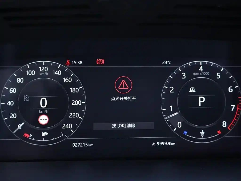 Range Rover 2022 3.0 L6 360PS Legendary Edition — миниатюра 15