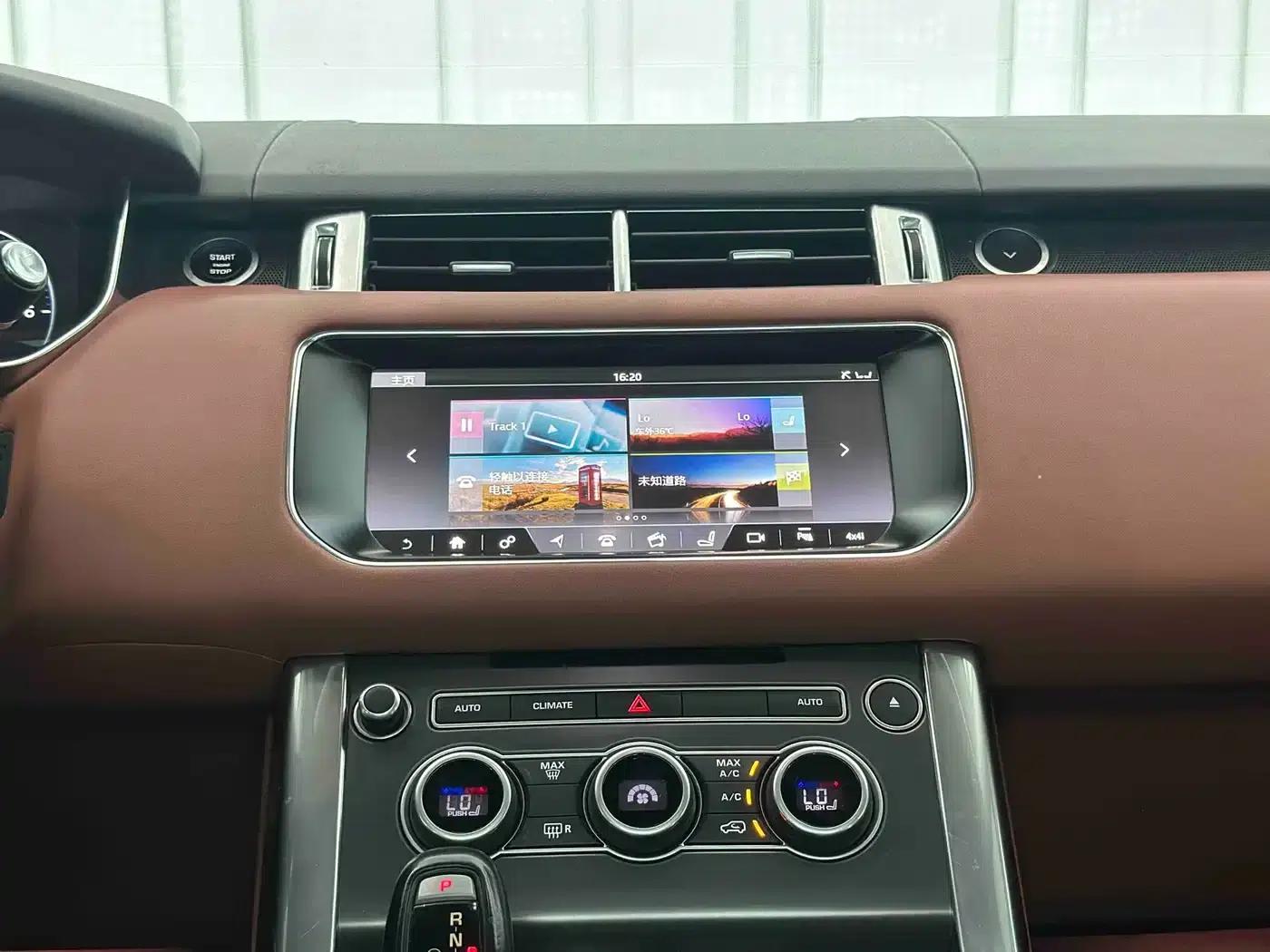 Range Rover Sport 2017 3.0 SC V6 SE — миниатюра 12