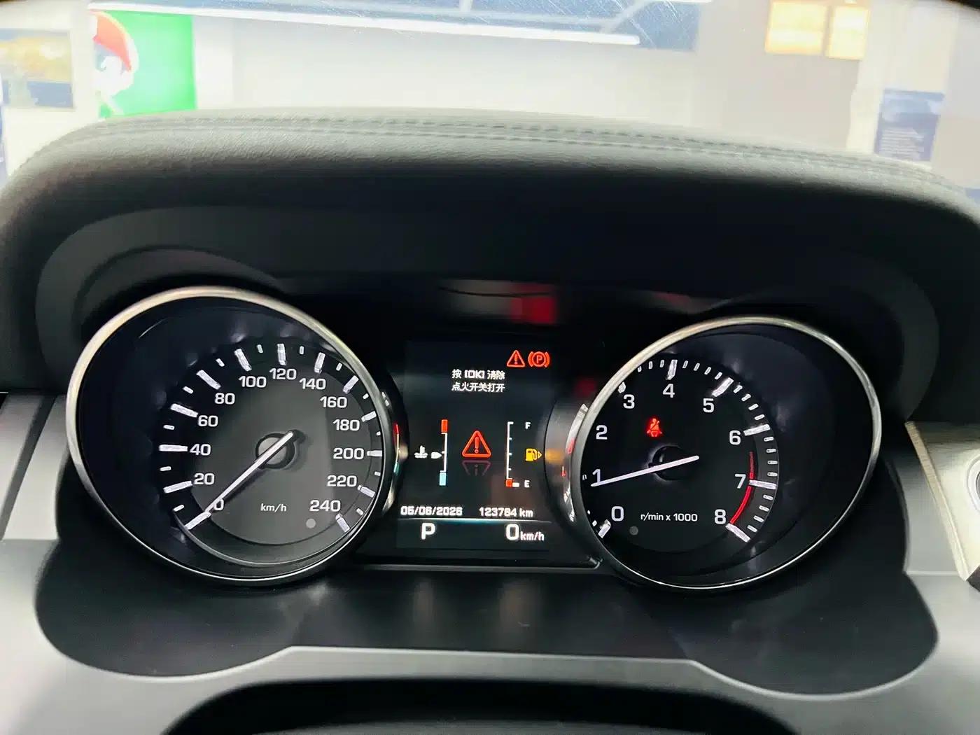 Range Rover Evoque 2015 2.0T 5-Door Smart Edition — миниатюра 9