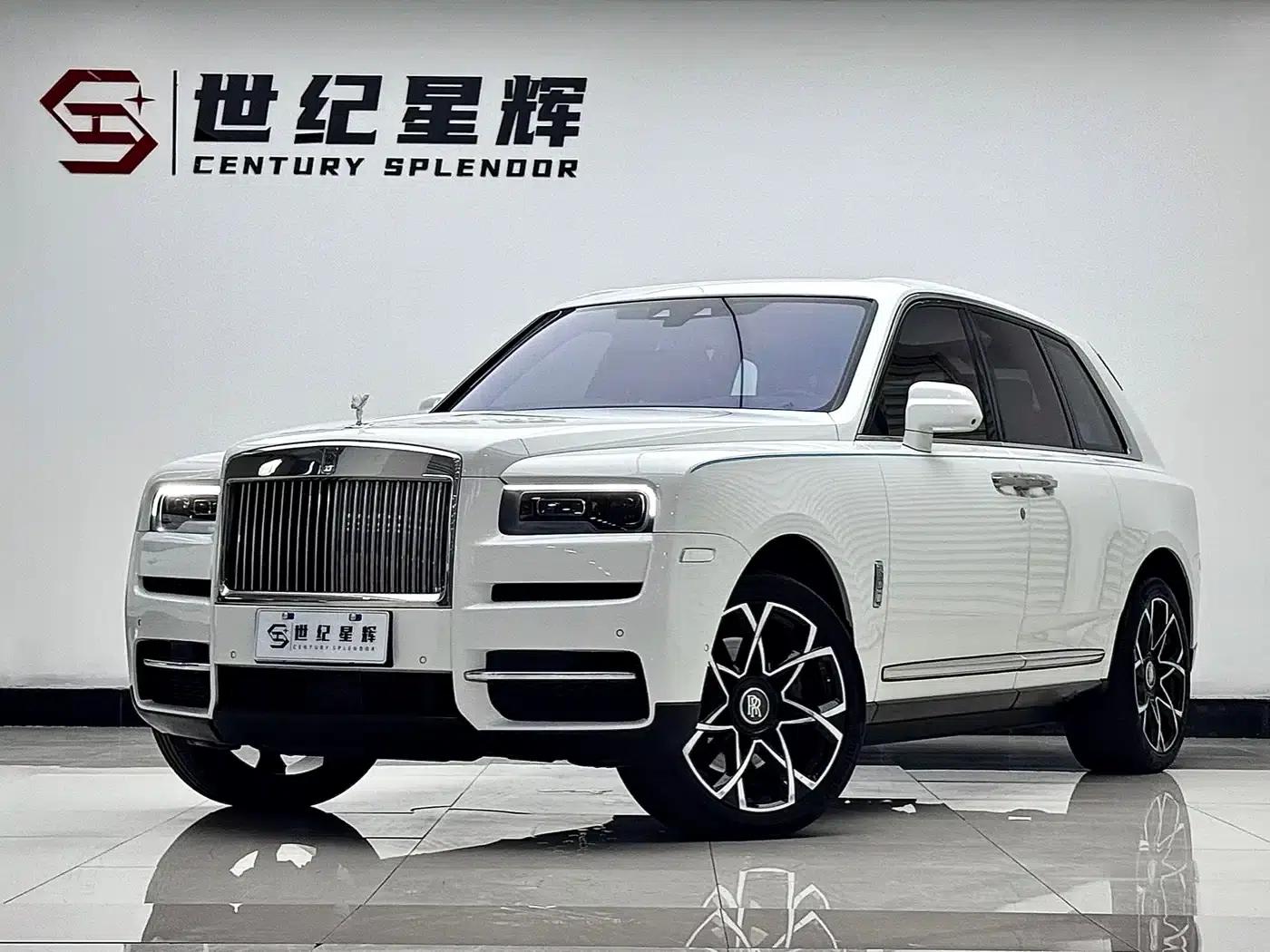 2018 Cullinan, four-seater version — миниатюра 1