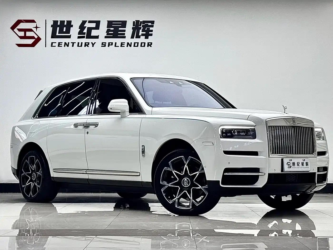 2018 Cullinan, four-seater version — миниатюра 3