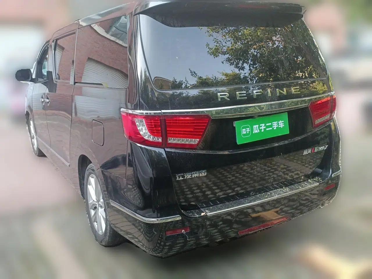 JAC Refine L6 MAX 2021 2.0T Automatic Comfort Edition — миниатюра 4