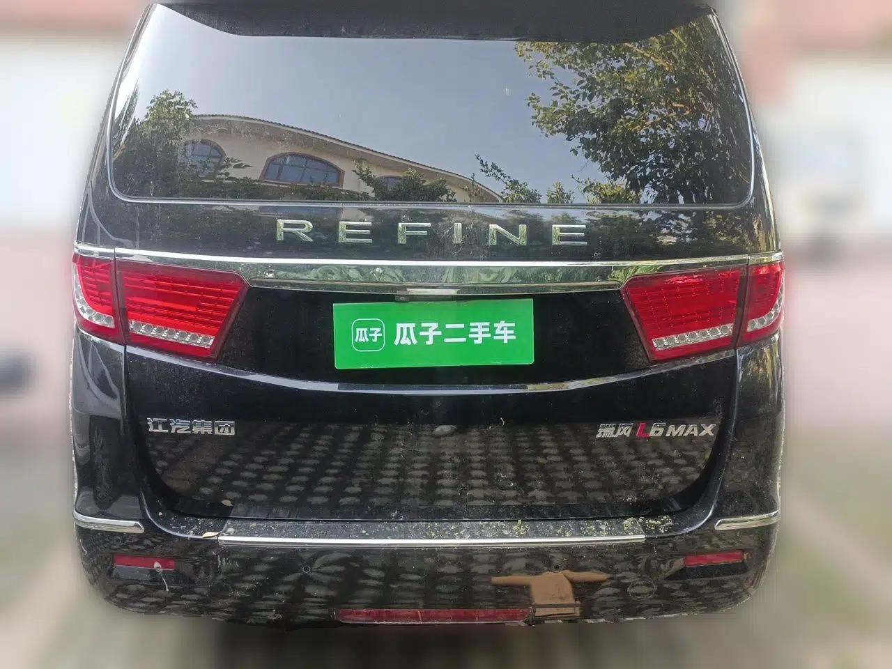 JAC Refine L6 MAX 2021 2.0T Automatic Comfort Edition — миниатюра 5