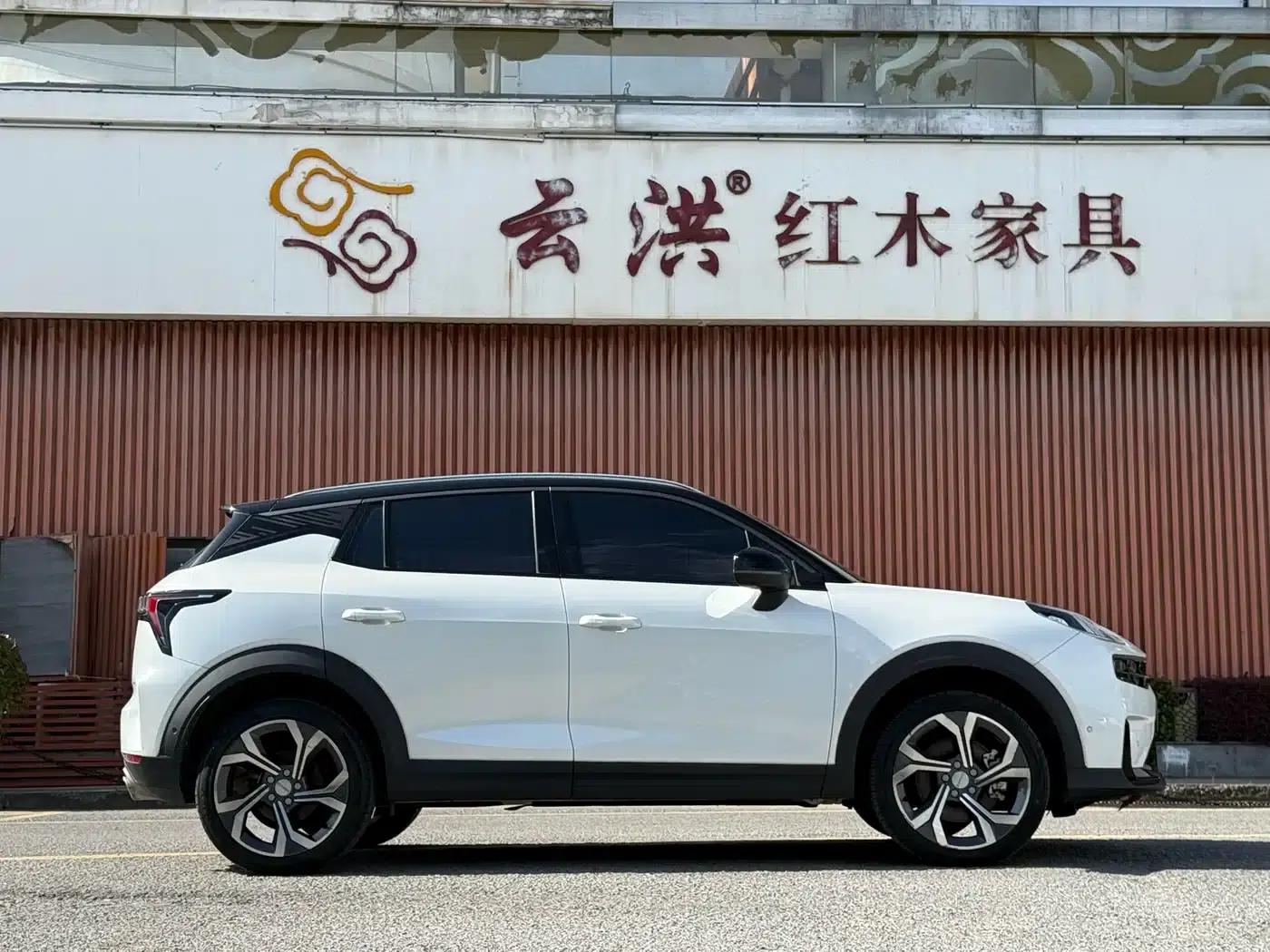 Lynk & Co 06 2023 Remix 1.5T Halo — миниатюра 8