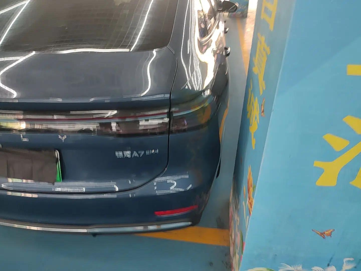 Geely Galaxy A7 2025 Model EM-i 150km Starship Edition — миниатюра 14