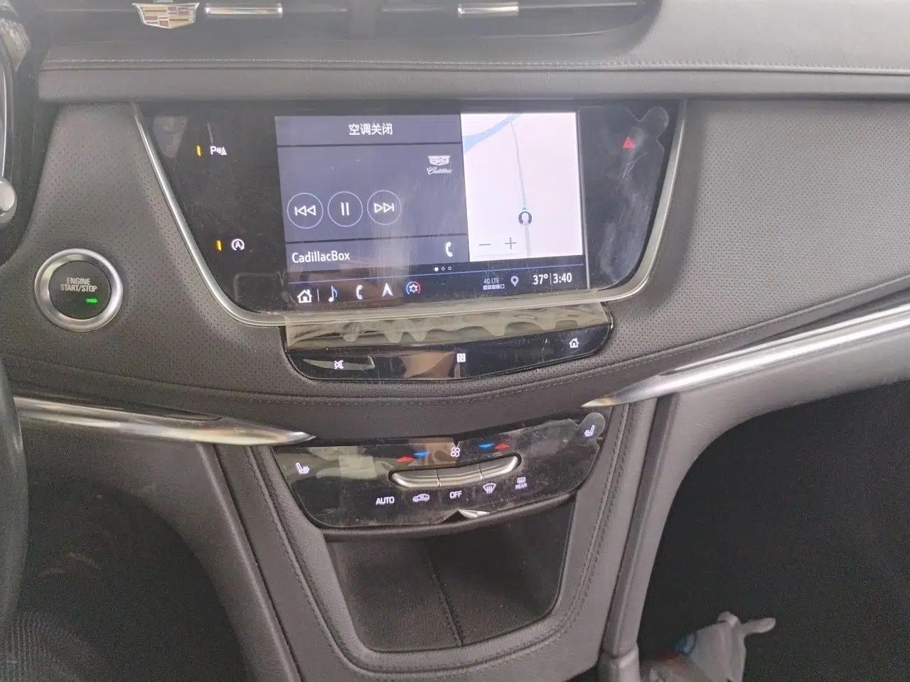 Cadillac XT5 2020 28T Luxury Version — миниатюра 13