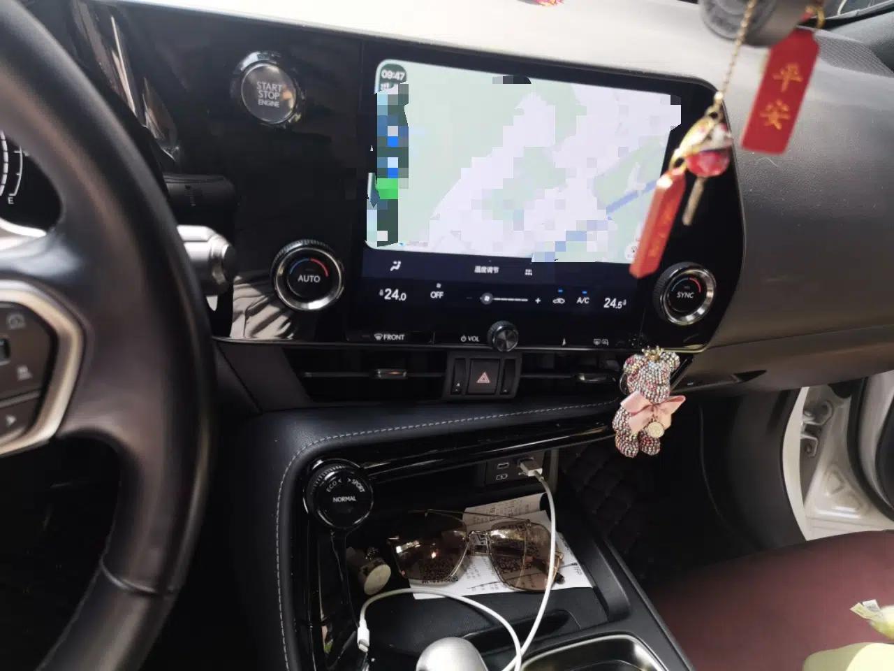 Lexus NX 2022 260 Front-Wheel Drive Chuanchi Edition — миниатюра 13