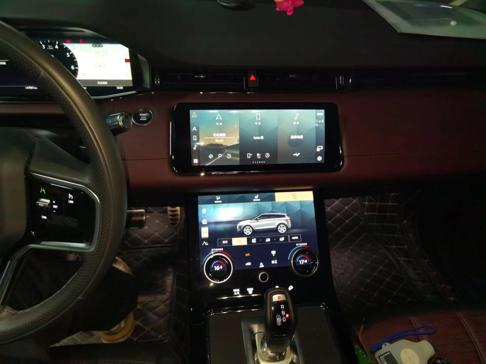 Land Rover Range Evoque 2021 Range Rover Velar L 249PS R-Dynamic First Edition — миниатюра 13