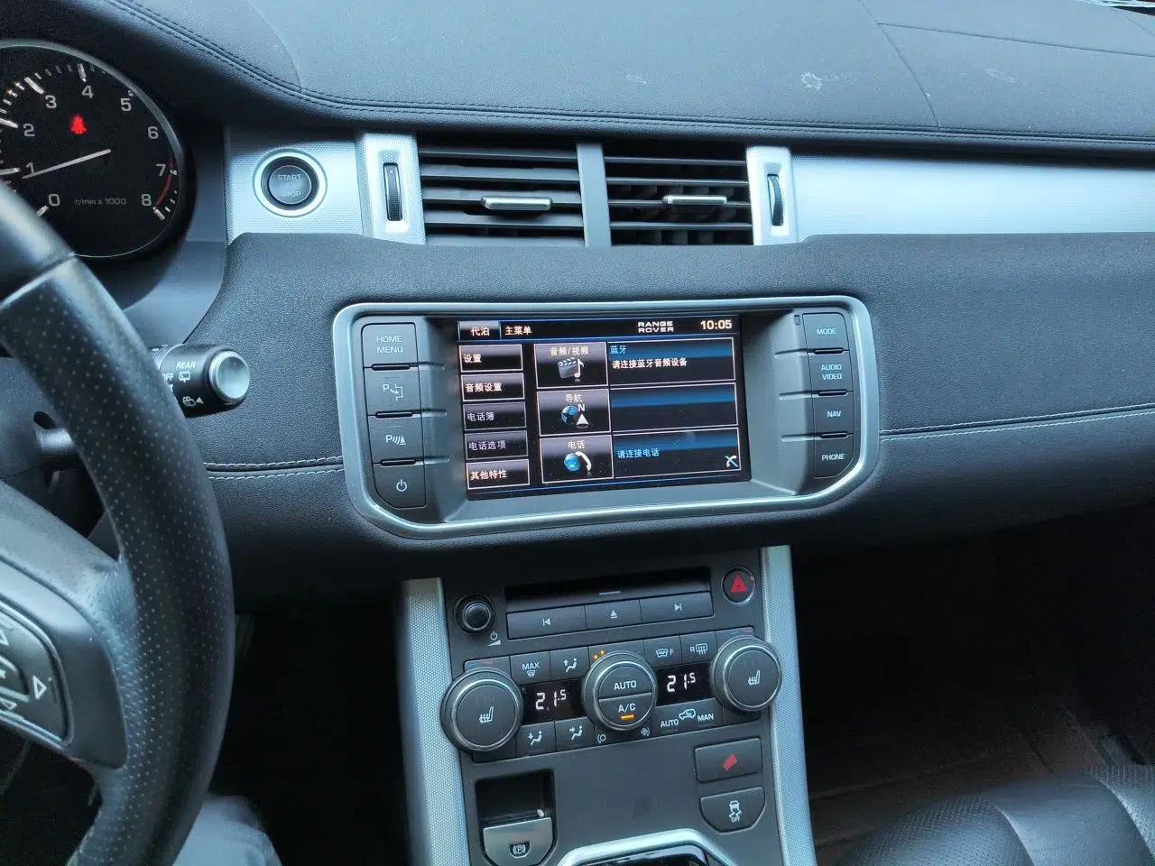 Land Rover Range Evoque — миниатюра 13