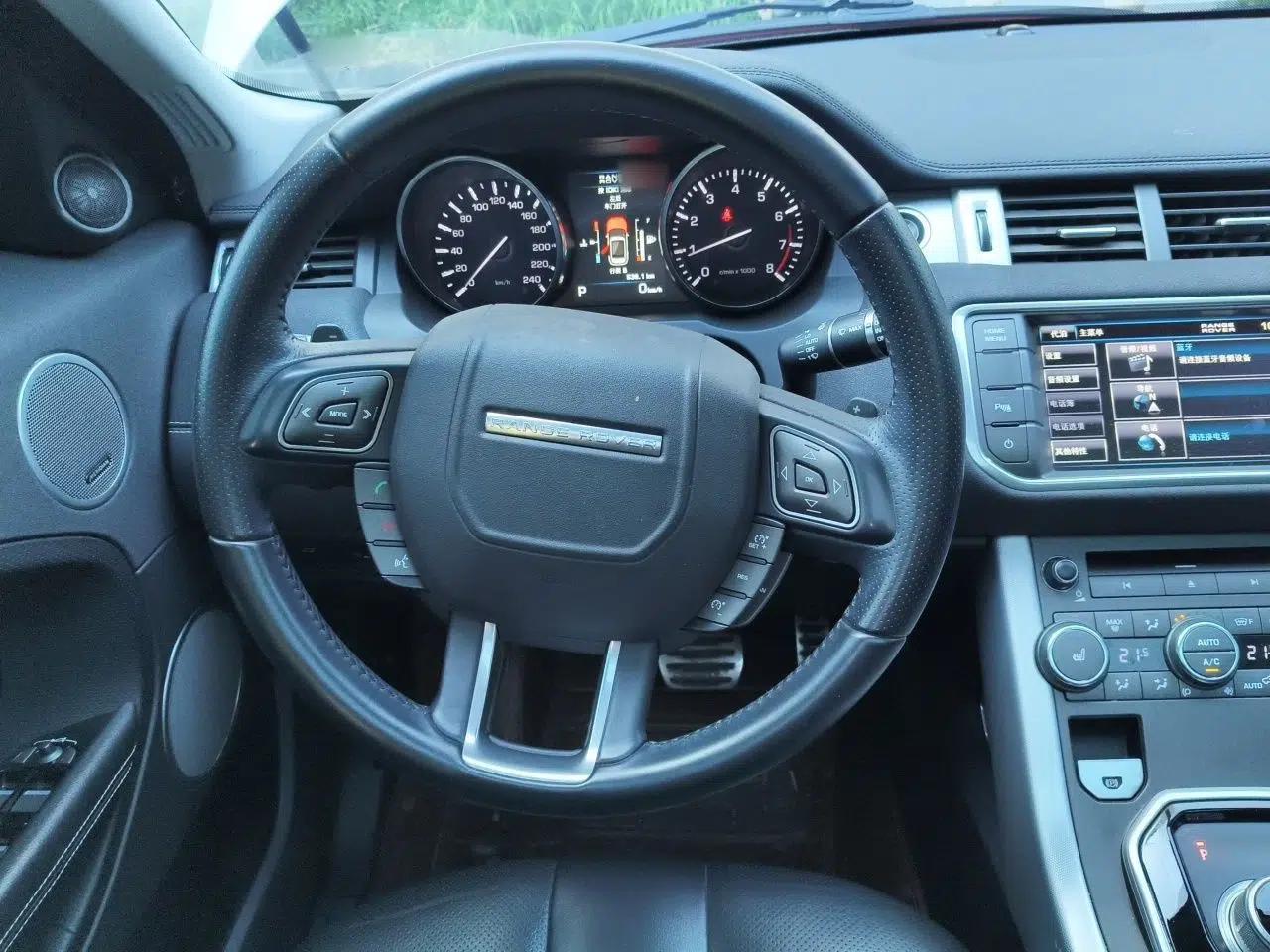 Land Rover Range Evoque — миниатюра 10