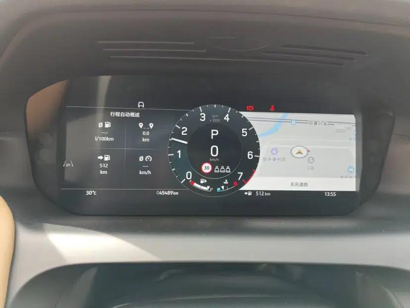 Land Rover Discovery Sport 2024 Performance Tech Edition — миниатюра 9