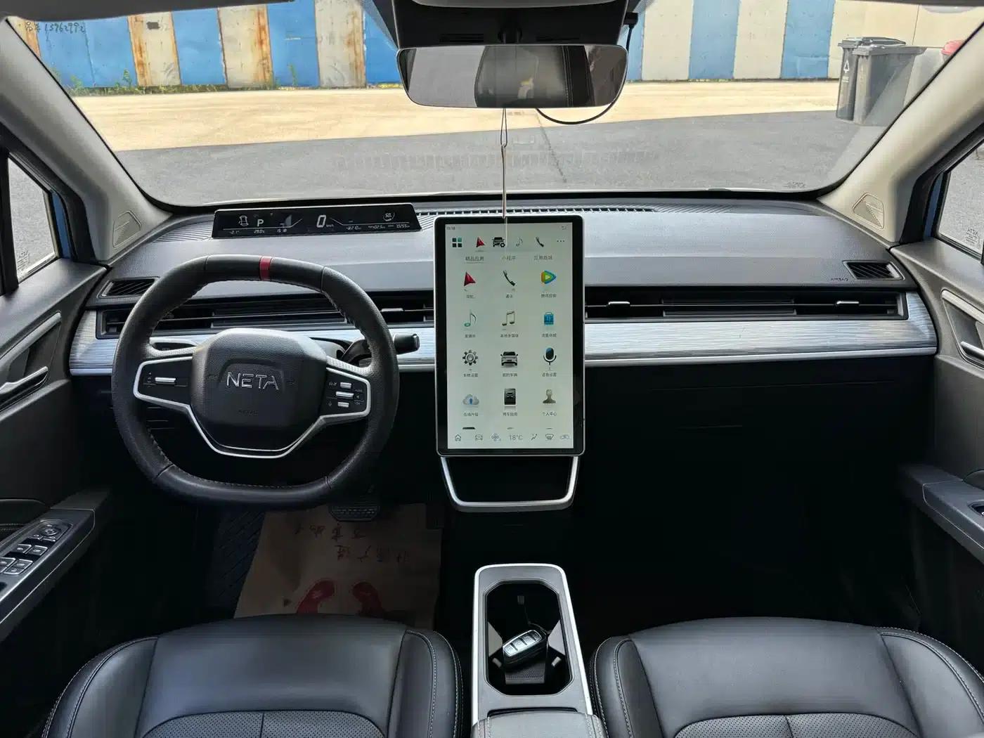 Nezha V 2022 Trendy 400 Lite — миниатюра 6