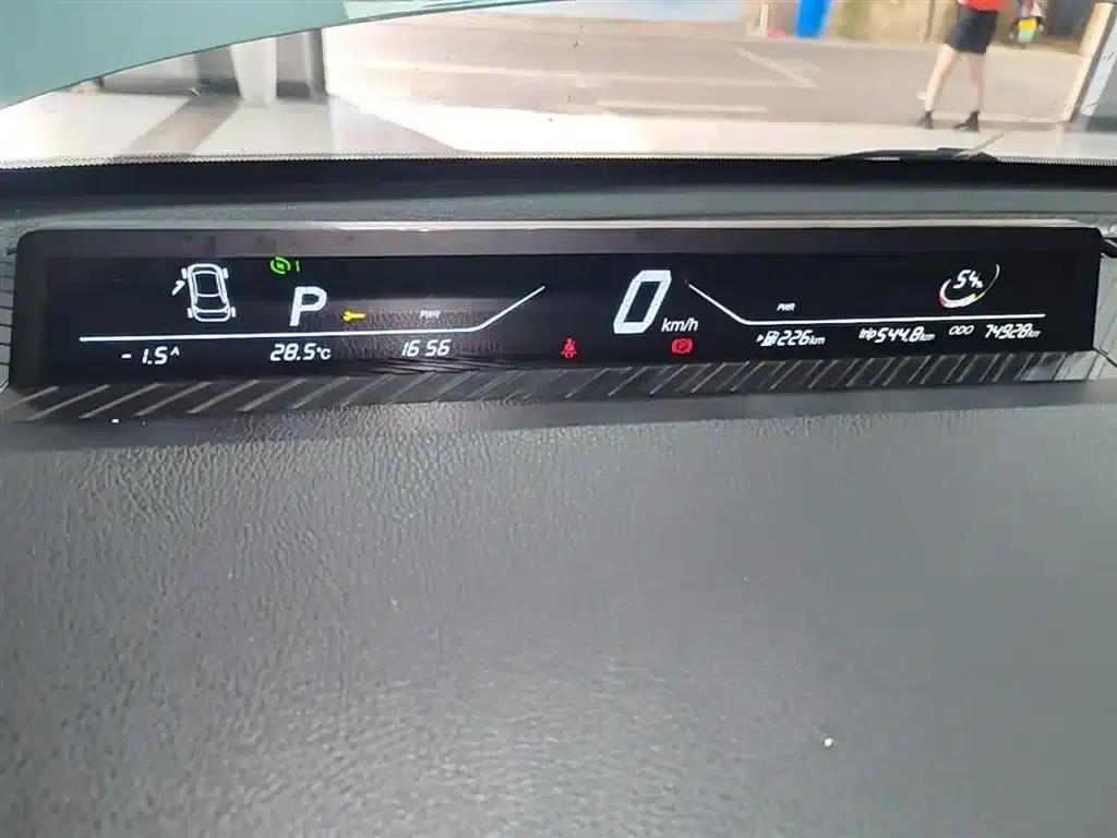 Nezha V 2022 Trendy 400 Lite — миниатюра 12