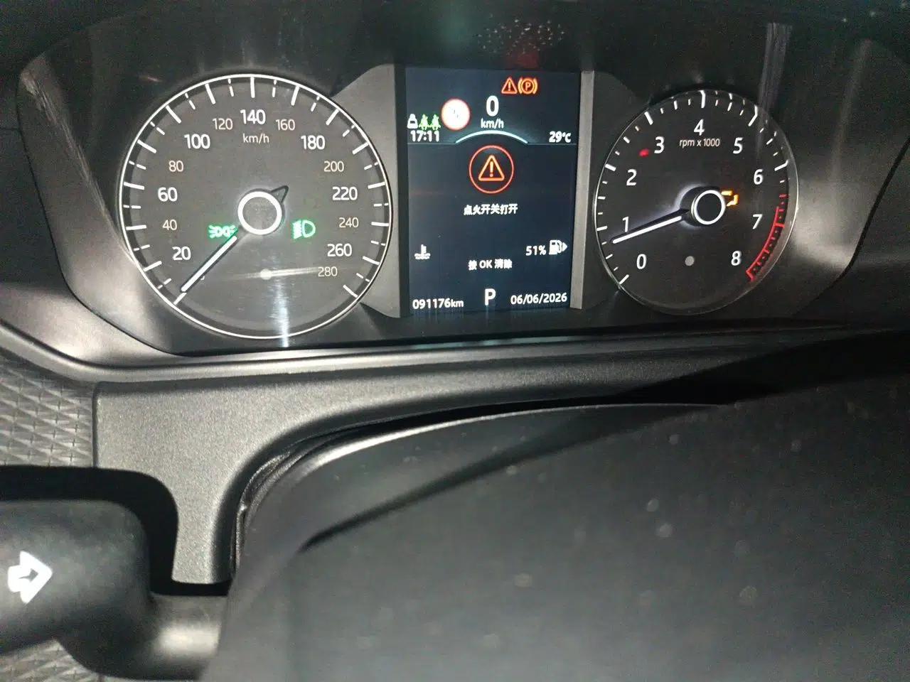 Land Rover Range Velar 2019 250 PS — миниатюра 12
