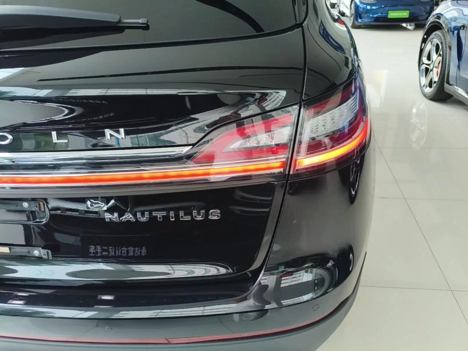 Lincoln Nautilus 2021 2.0T Four-Wheel Drive Luxury Edition — миниатюра 9