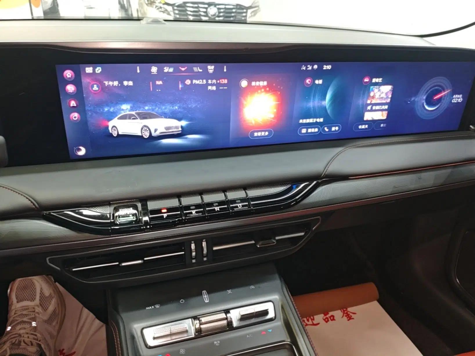 Lincoln Z 2022 iXiang Luxury Edition — миниатюра 21