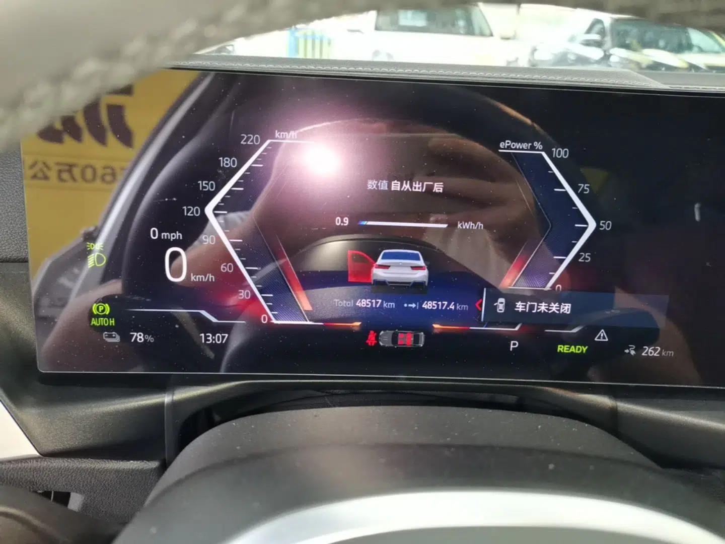 BMW i3 2024 eDrive 35 L — миниатюра 14