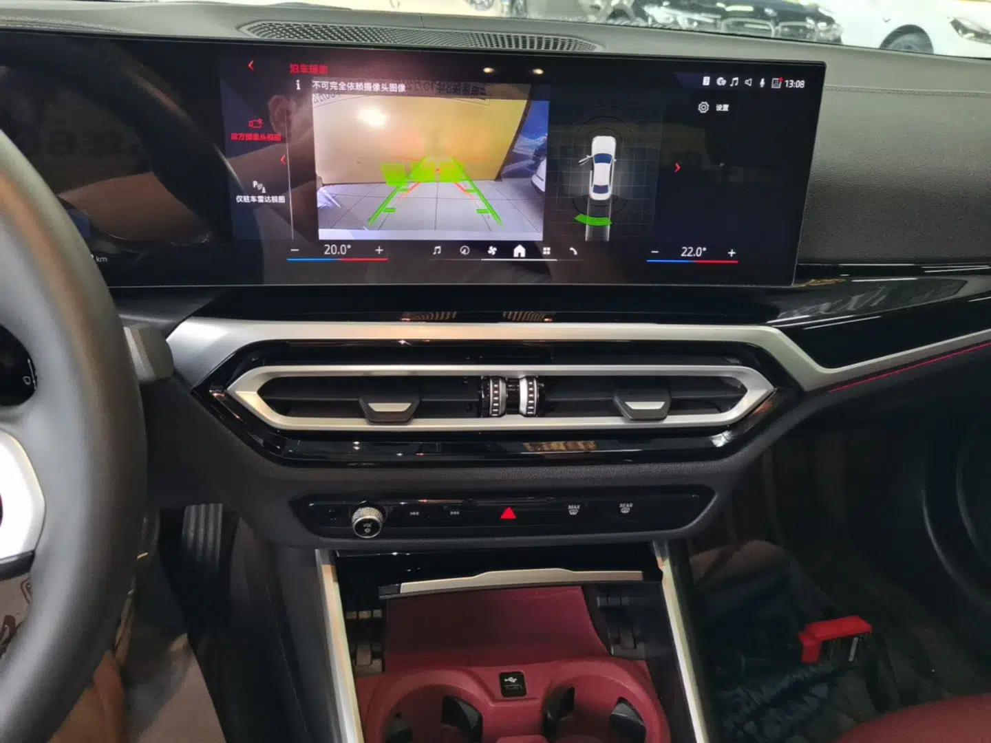 BMW i3 2024 eDrive 35 L — миниатюра 15