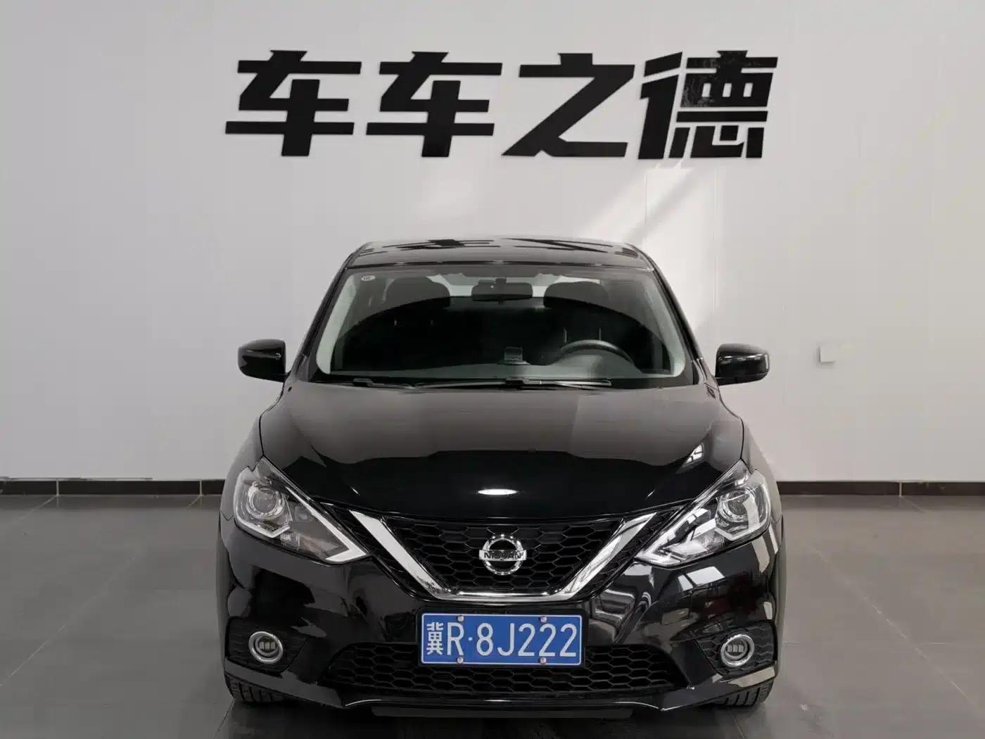 Nissan Sylphy 2024 Facelift III Classic 1.6XE CVT Comfort Edition — миниатюра 3