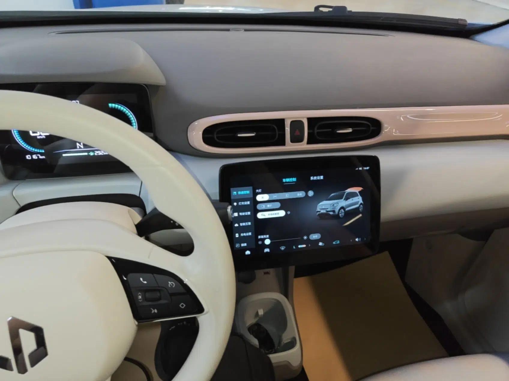 Leapmotor T03 2024 310 Comfort Edition — миниатюра 15