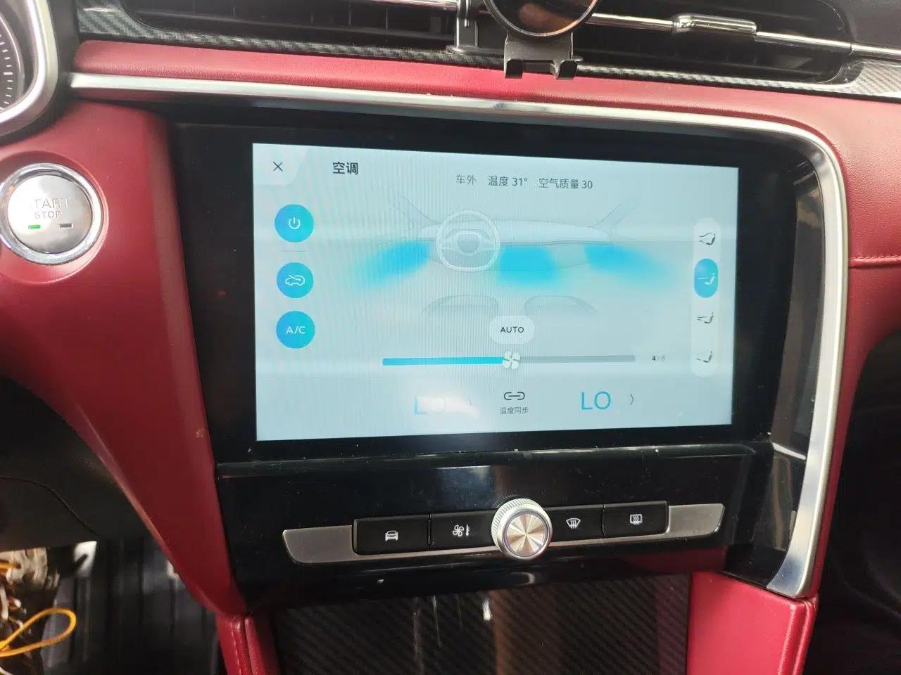 MG 6 2019 20T Automatic Trophy Competition Edition + BOSE Luxury Sound System Package — миниатюра 13