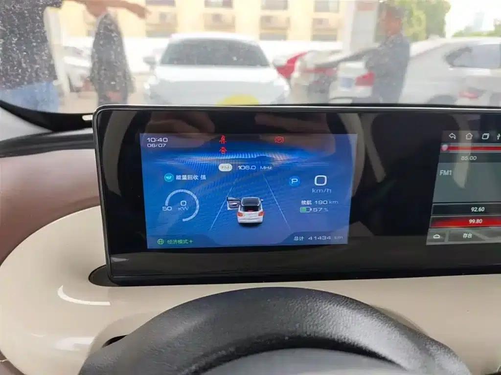 Wuling Bingo 2024 Model, 333km Range, Enjoy Edition — миниатюра 12