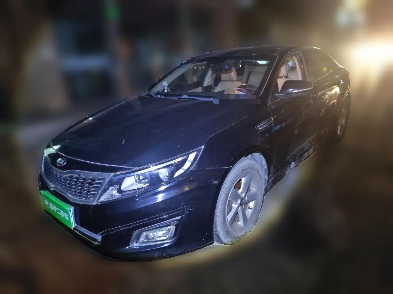 Kia K5 2015 2.0L Automatic GL — миниатюра 1