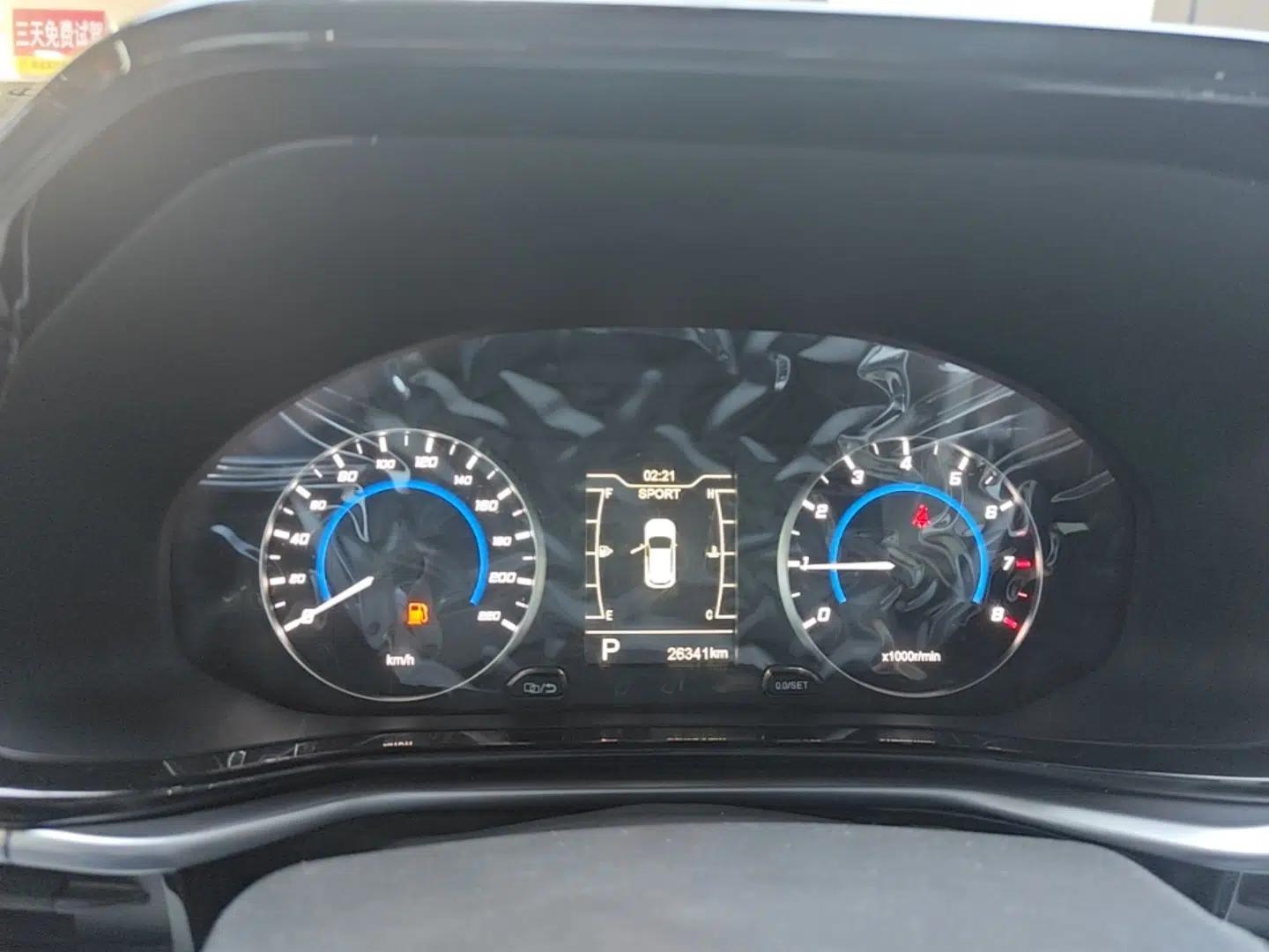 Chery Tiggo 3X 2023 1.5L CVT Shining Edition — миниатюра 14
