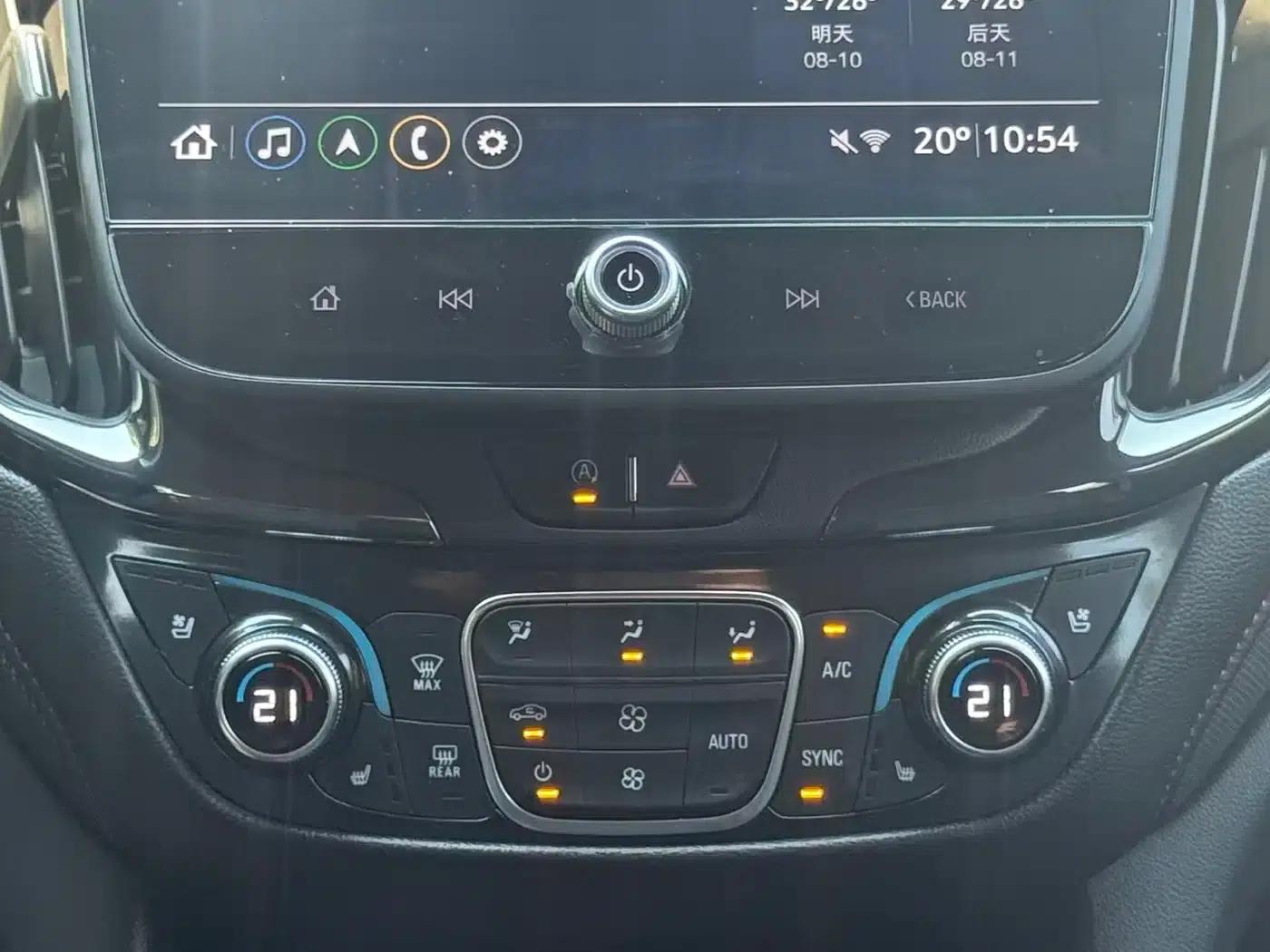 2022 Chevrolet Equinox Mild Hybrid 550T RS AWD Intelligent Defender Edition — миниатюра 10