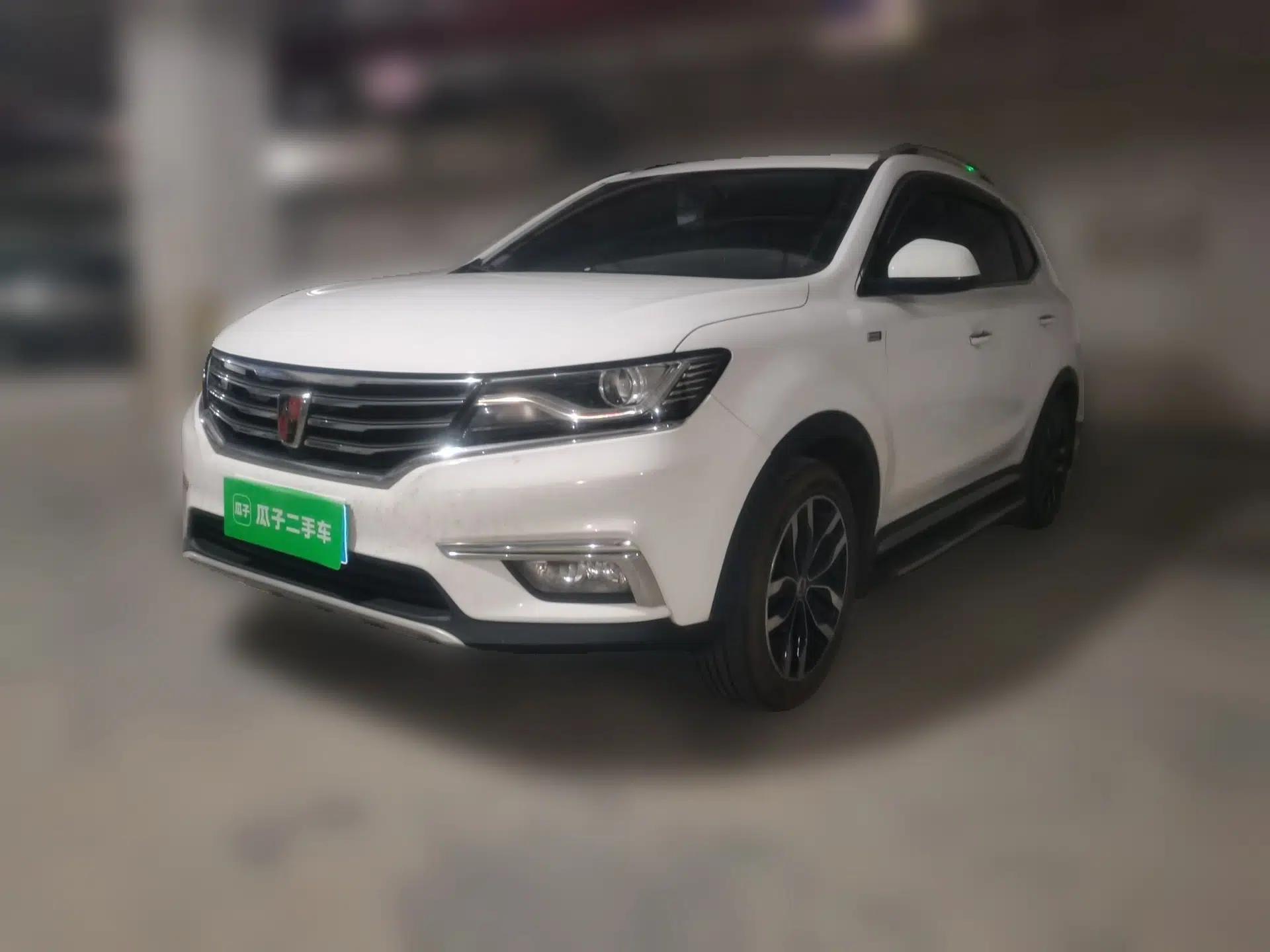 Roewe RX5 2016 20T Two-Wheel Drive Automatic Internet Smart Edition — миниатюра 1