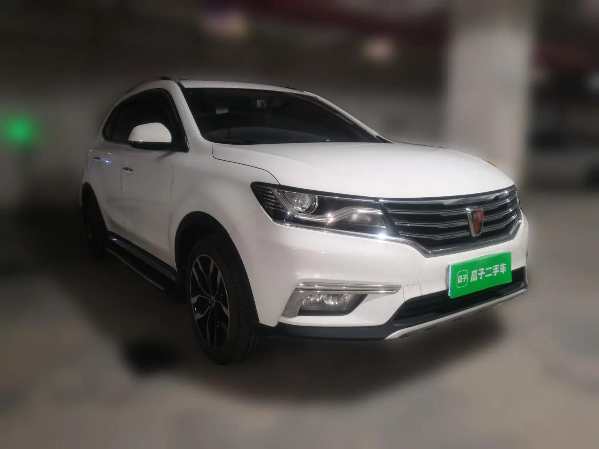 Roewe RX5 2016 20T Two-Wheel Drive Automatic Internet Smart Edition — миниатюра 3