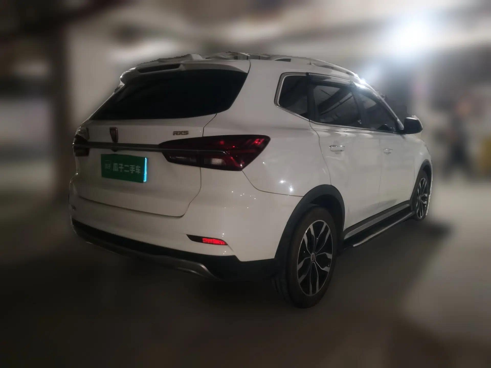 Roewe RX5 2016 20T Two-Wheel Drive Automatic Internet Smart Edition — миниатюра 6
