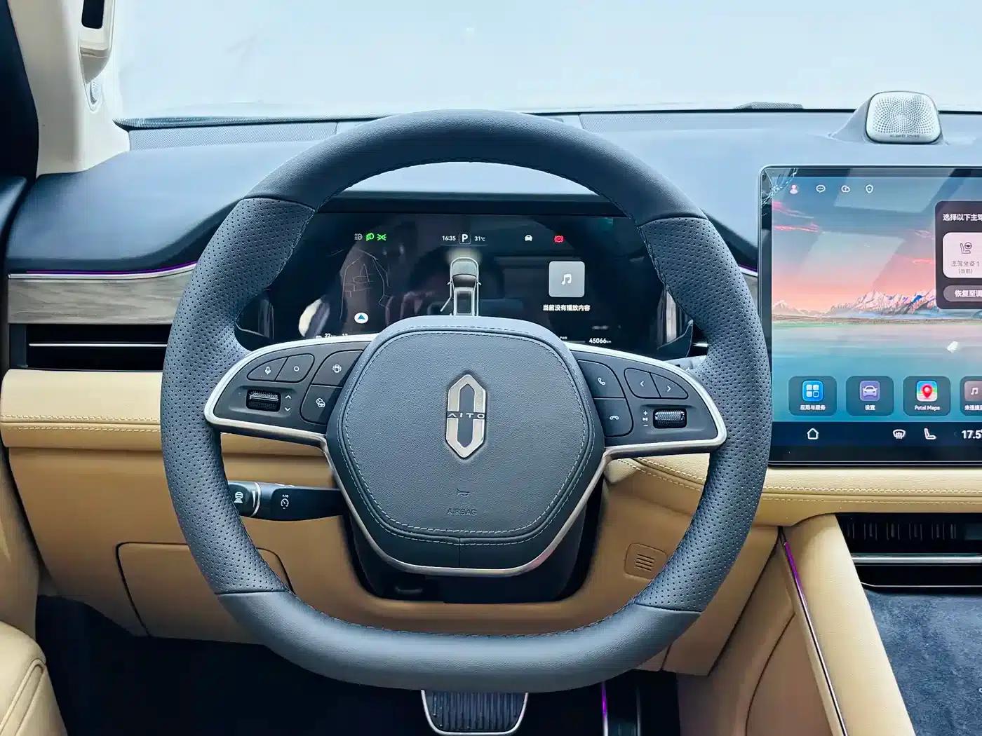 Wenjie M7 2022 1.5T AWD Luxury Edition — миниатюра 11