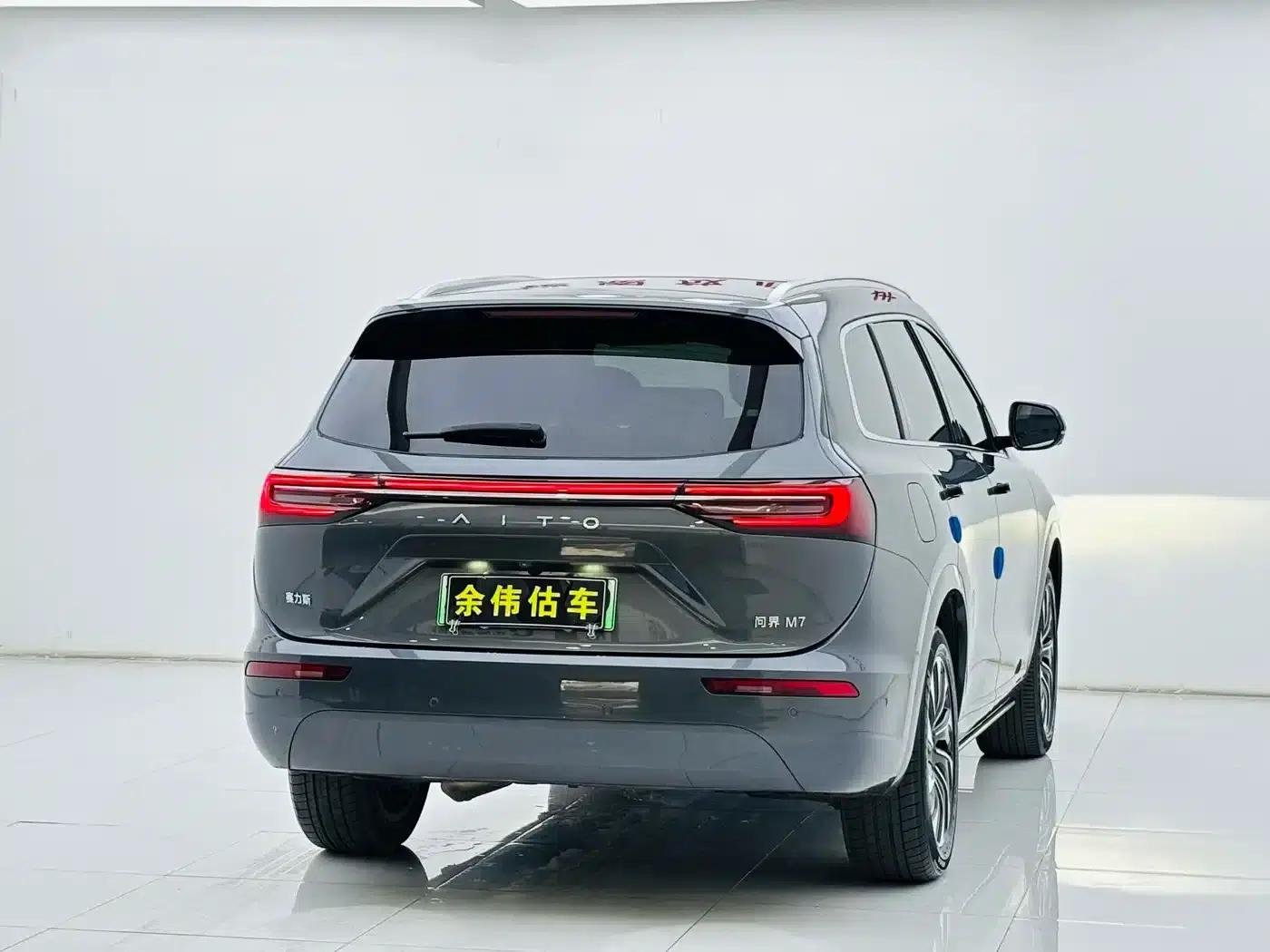 Wenjie M7 2022 1.5T AWD Luxury Edition — миниатюра 7